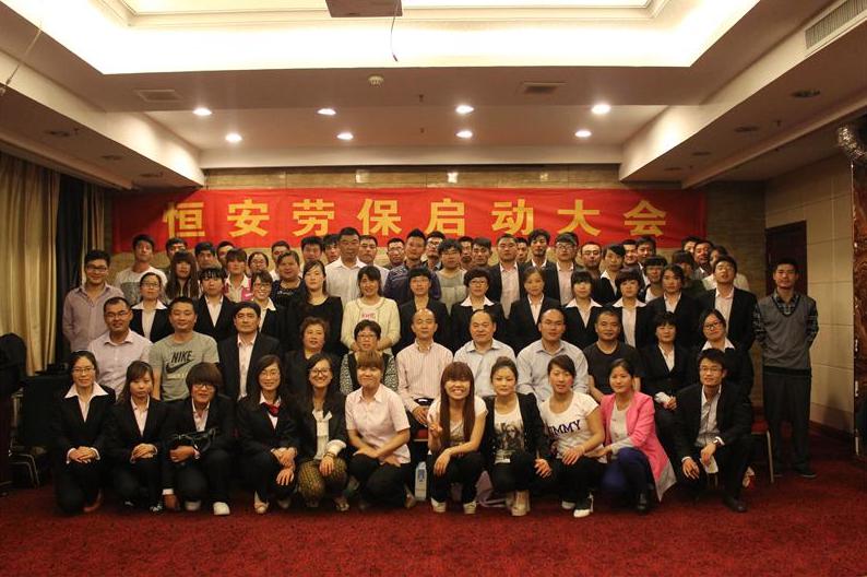 圖片29.jpg 圖片29.jpg