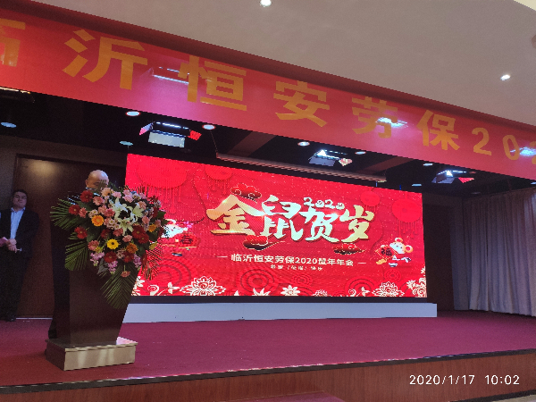 薛總.jpg 薛總.jpg