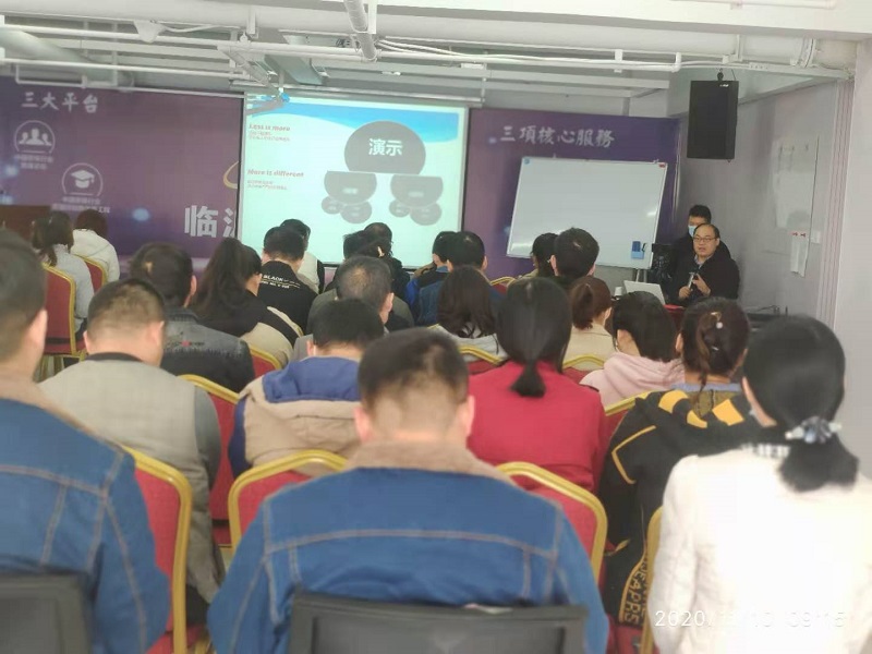 微信圖片_20201110142752.jpg 微信圖片_20201110142752.jpg