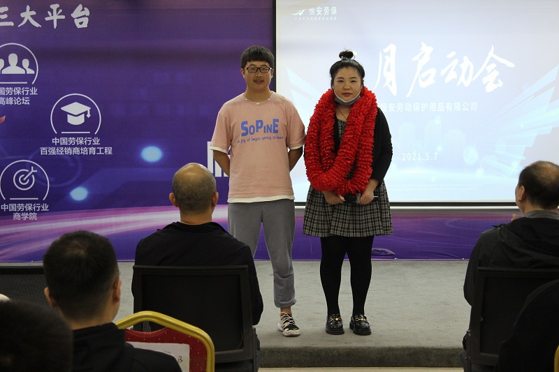 渠道二部.jpg 渠道二部.jpg