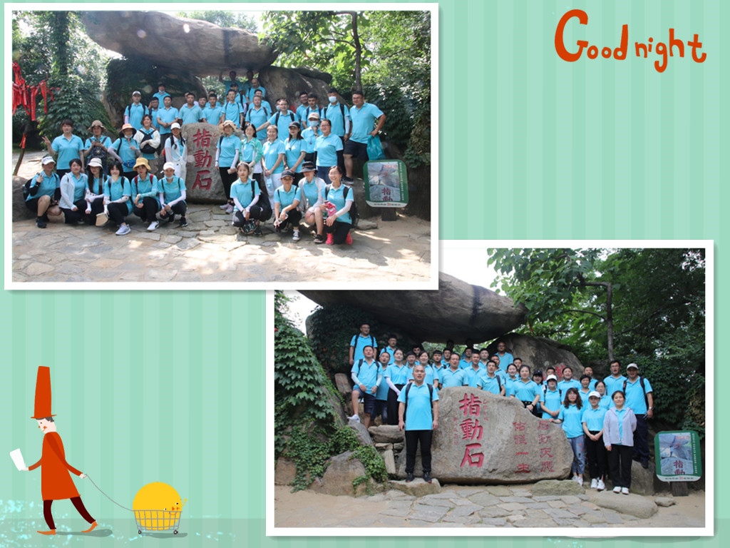 指動石.jpg 指動石.jpg