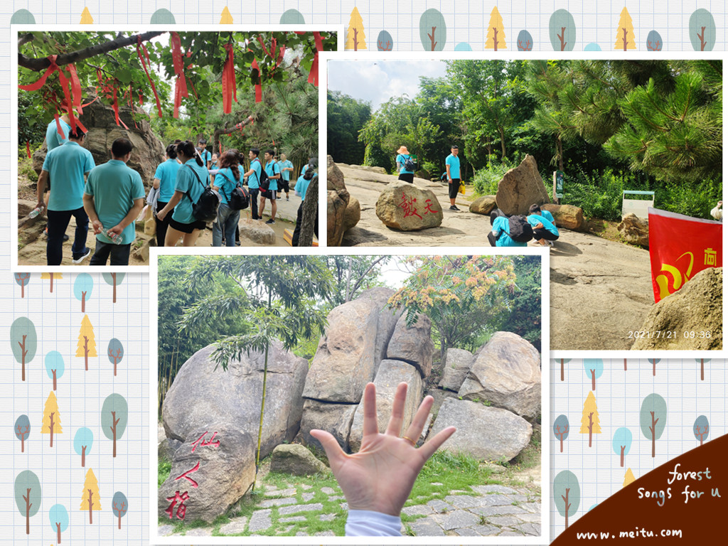 天鼓.jpg 天鼓.jpg