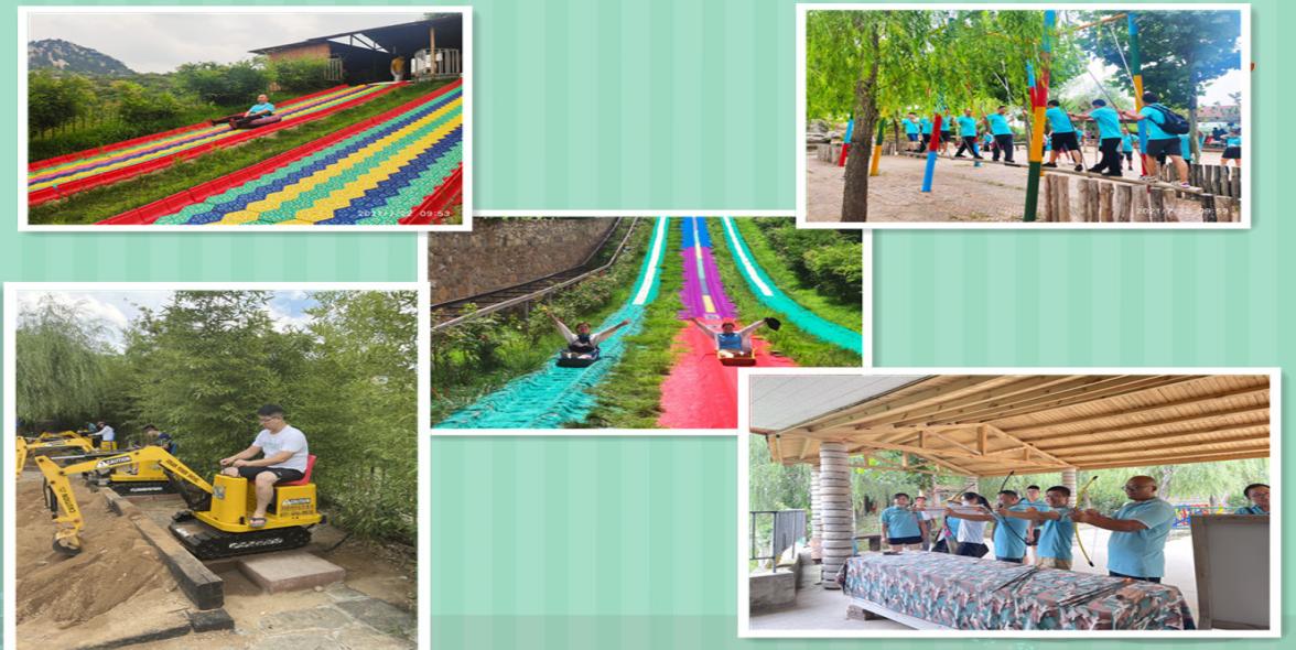 射箭.jpg 射箭.jpg