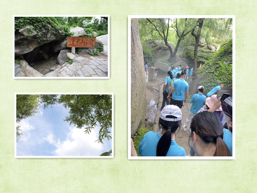 爬山景色.jpg 爬山景色.jpg