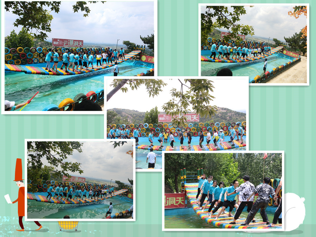 網(wǎng)紅橋.jpg 網(wǎng)紅橋.jpg