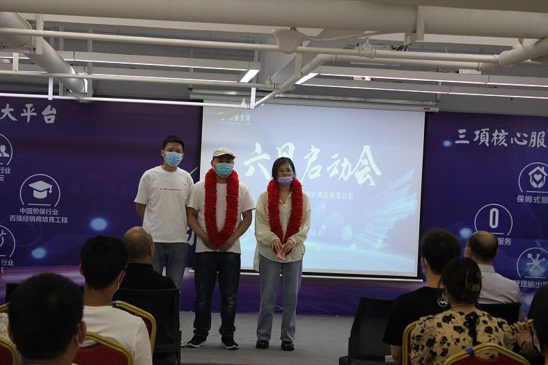 三部.jpg 三部.jpg