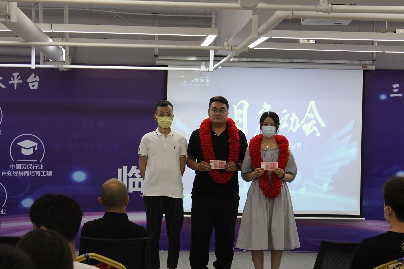 營業(yè)部.jpg 營業(yè)部.jpg