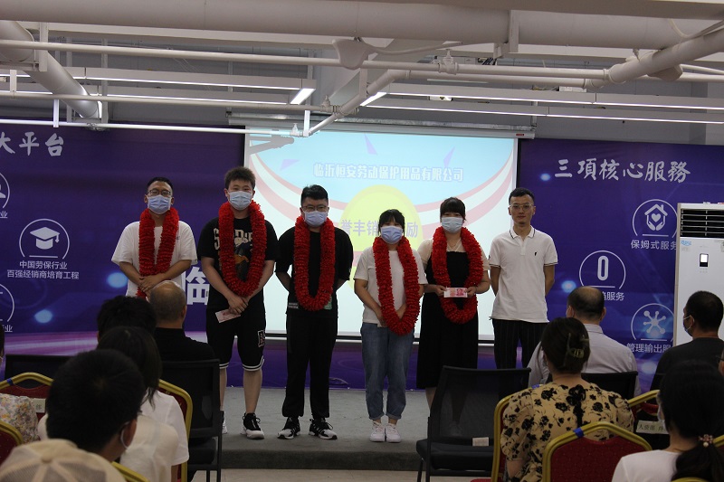 譽豐.jpg 譽豐.jpg