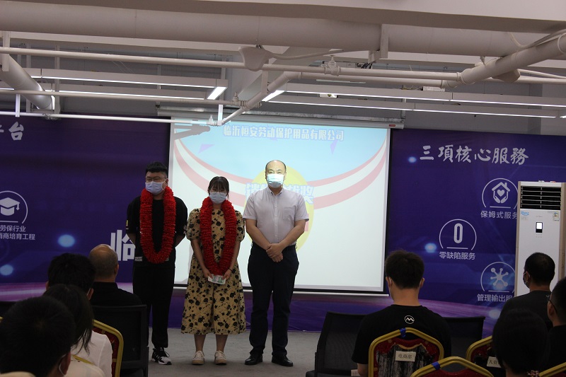 英雄獎.jpg 英雄獎.jpg