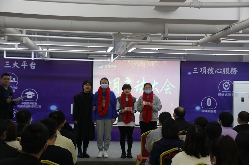 渠道一部.jpg 渠道一部.jpg