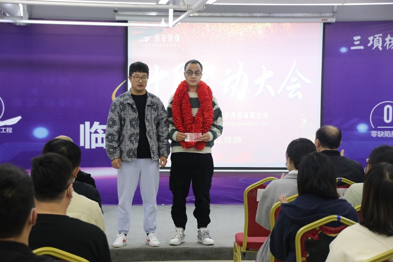 渠道二部.jpg 渠道二部.jpg