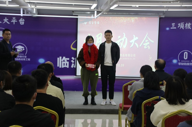 渠道三部.jpg 渠道三部.jpg