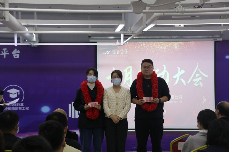 營業(yè)部.jpg 營業(yè)部.jpg