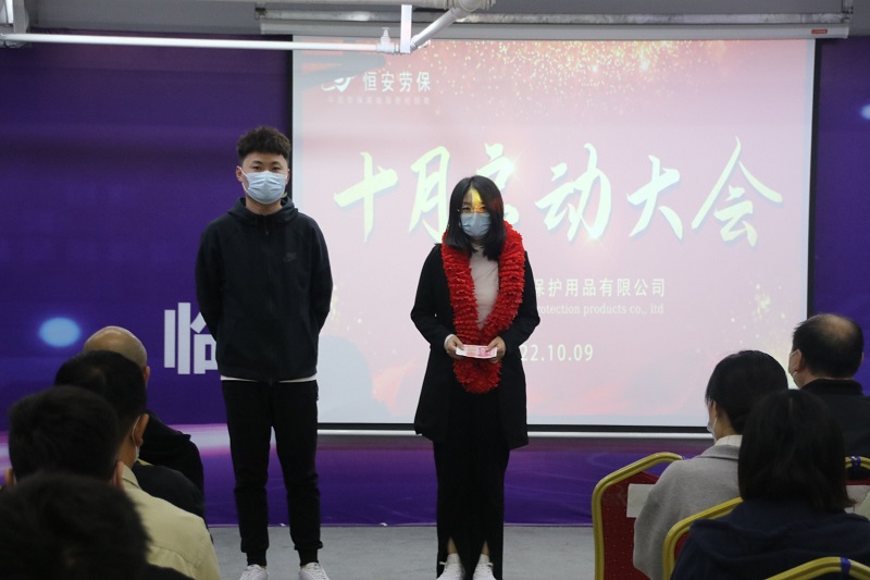 電商部.jpg 電商部.jpg