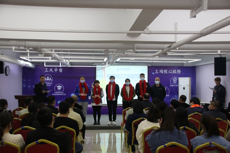 譽(yù)豐獎.jpg 譽(yù)豐獎.jpg