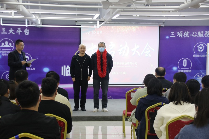 優(yōu)秀經(jīng)理.jpg 優(yōu)秀經(jīng)理.jpg