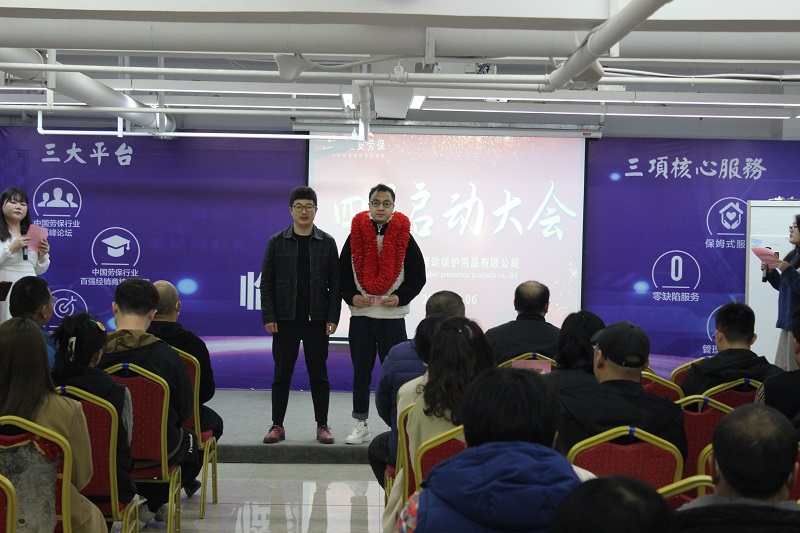 渠道二部.jpg 渠道二部.jpg