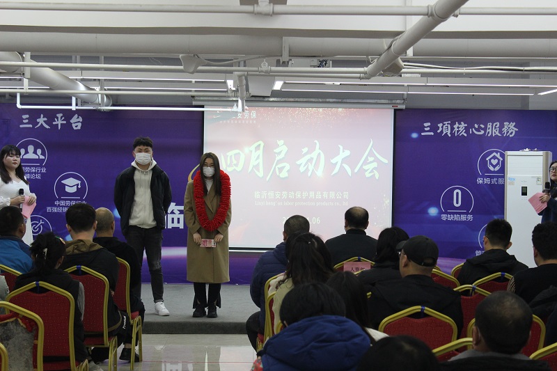 電商.jpg 電商.jpg