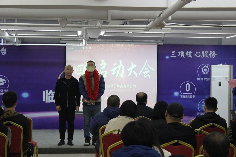 優(yōu)秀經(jīng)理.jpg 優(yōu)秀經(jīng)理.jpg