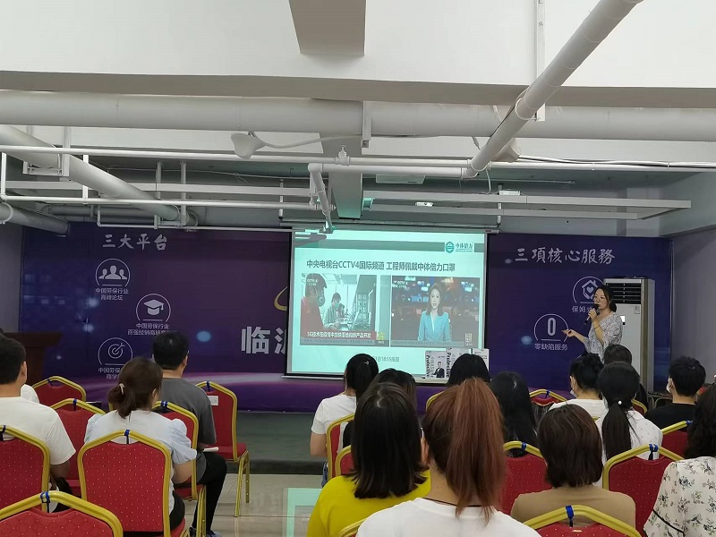 微信圖片_20230629112451.jpg 微信圖片_20230629112451.jpg