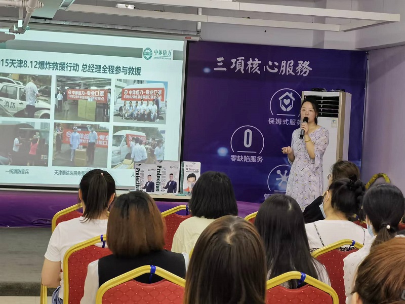 微信圖片_20230629112459.jpg 微信圖片_20230629112459.jpg